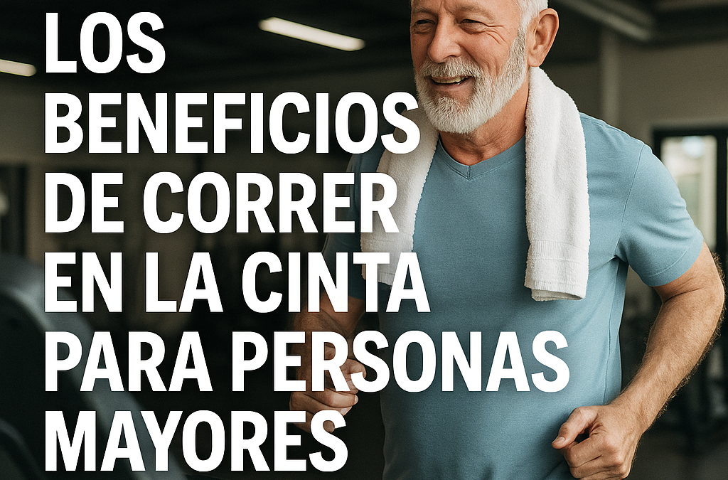 La importancia de la cinta para personas mayores 🏃‍♀️🧓
